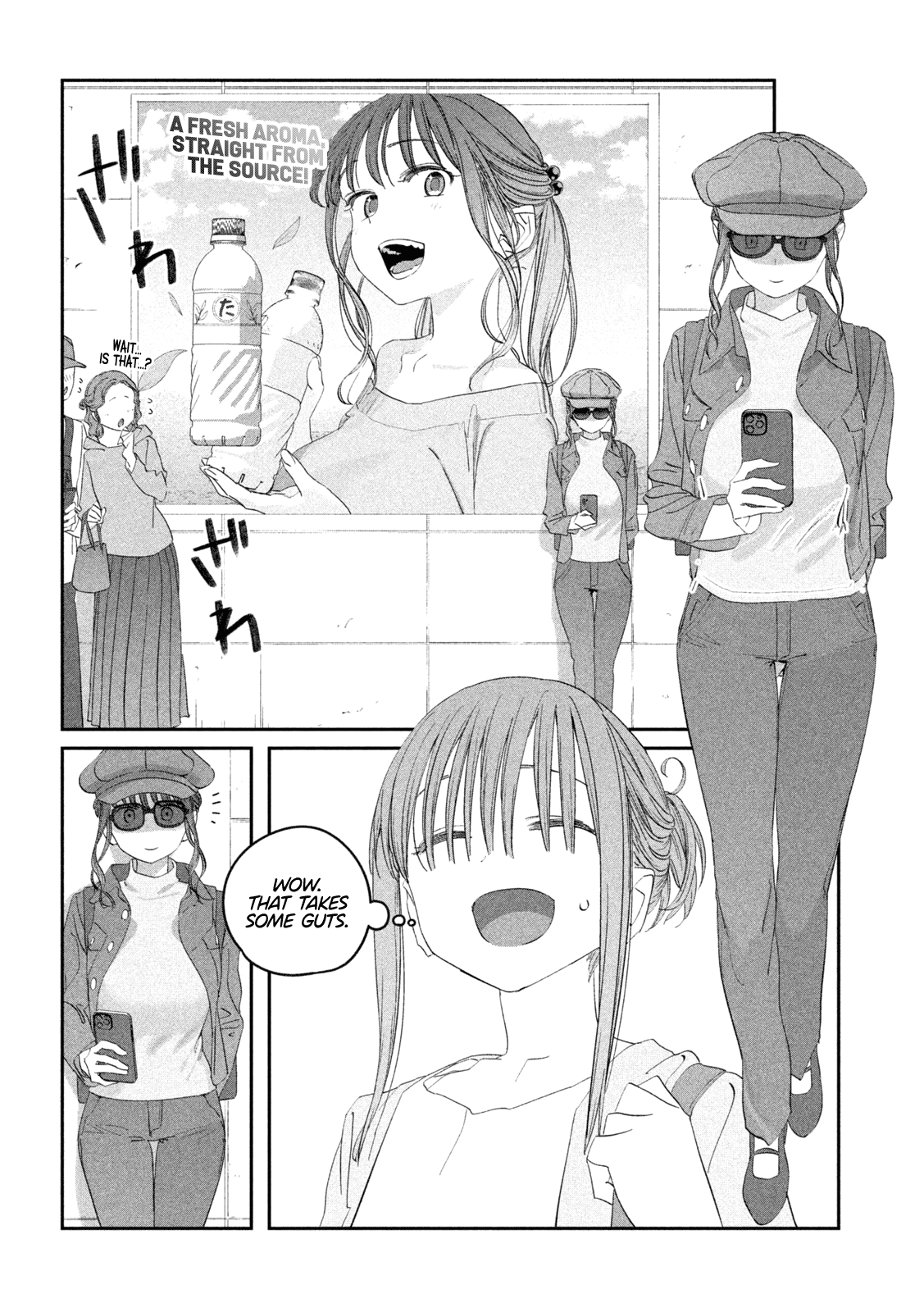 Page 3 of Chapter 98