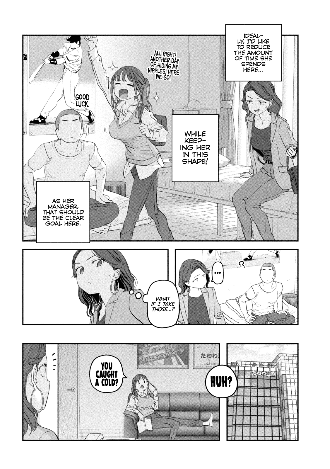 Page 5 of Chapter 99