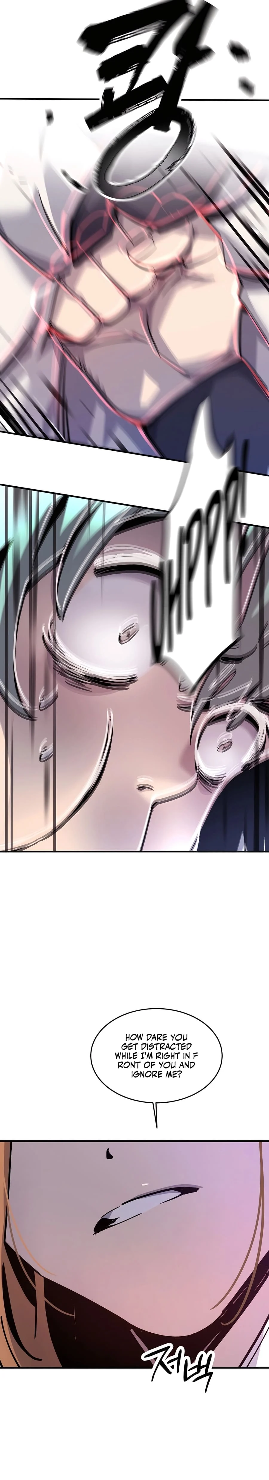 Page 12 of Chapter 1
