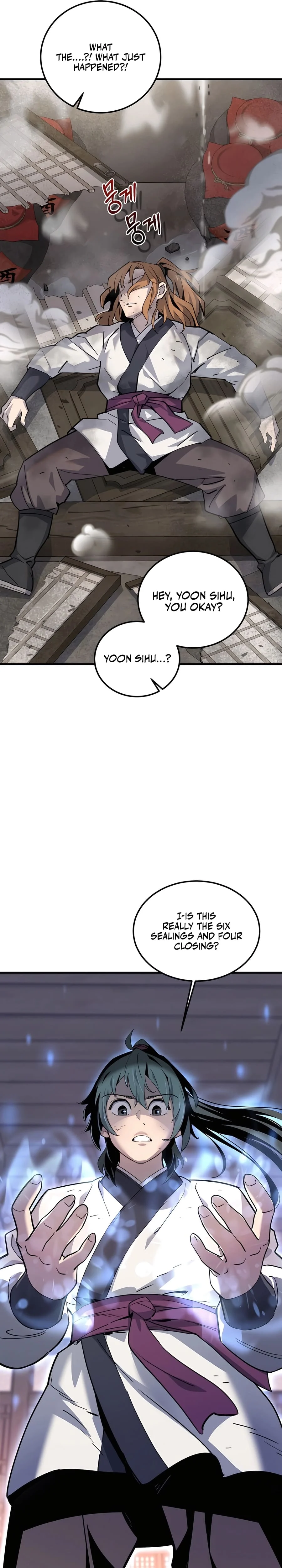 Page 73 of Chapter 1