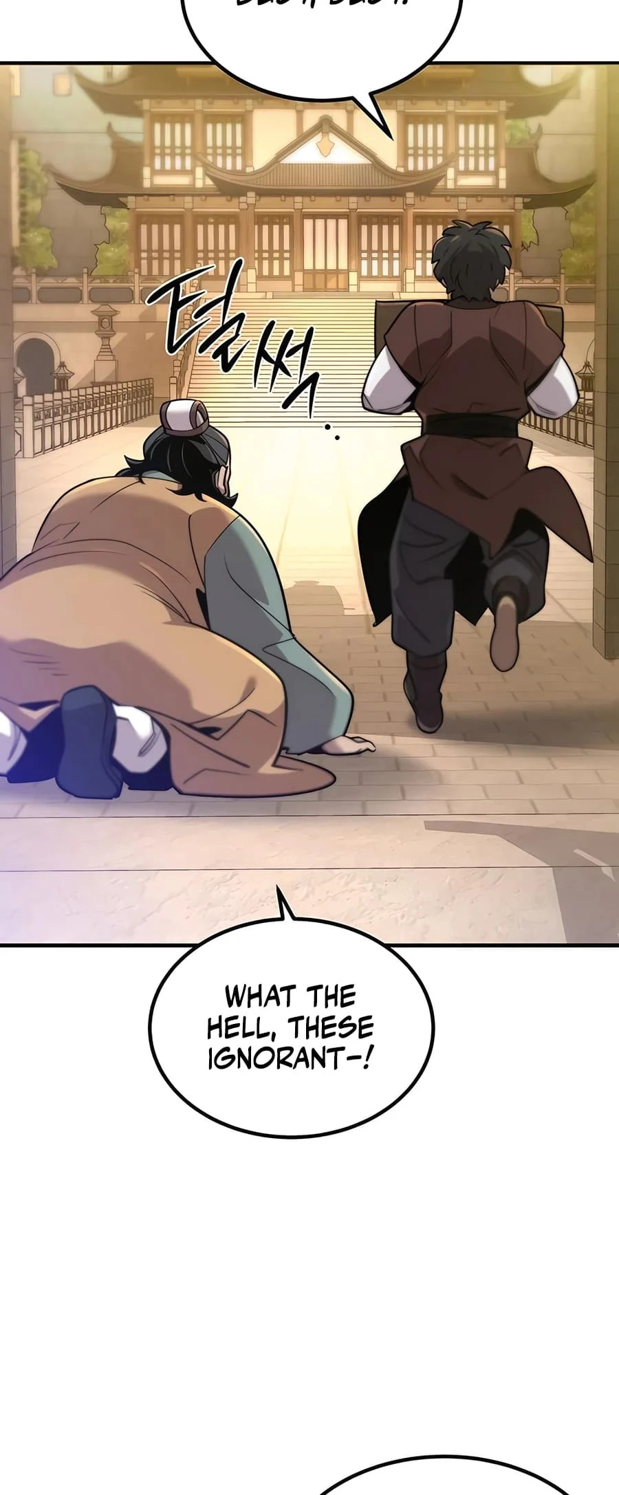 Page 100 of Chapter 10