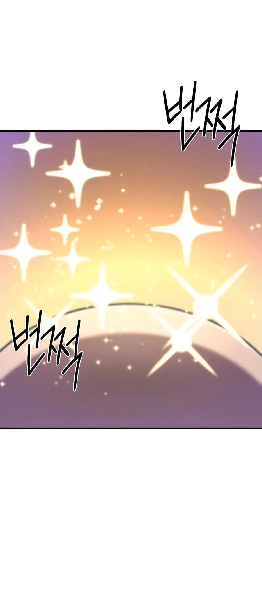 Page 108 of Chapter 10