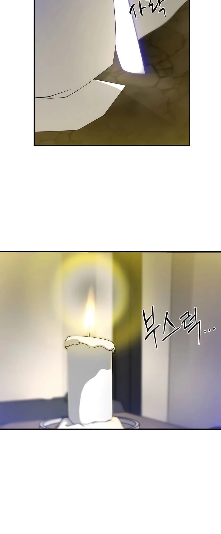 Page 25 of Chapter 10
