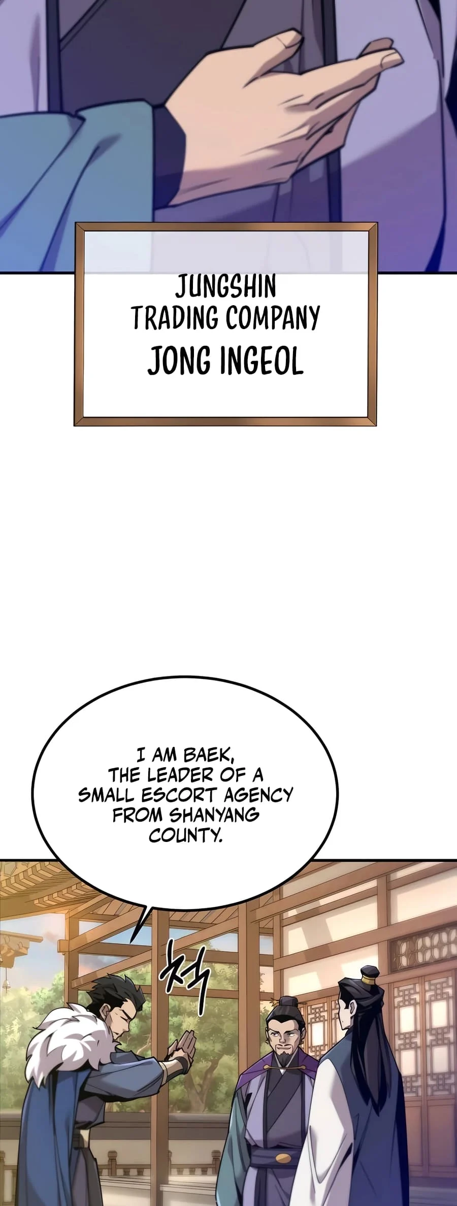 Page 9 of Chapter 11