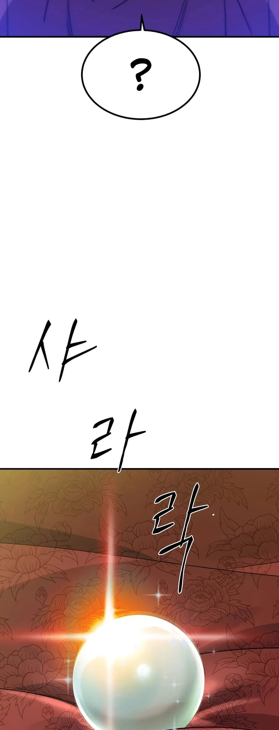 Page 45 of Chapter 11
