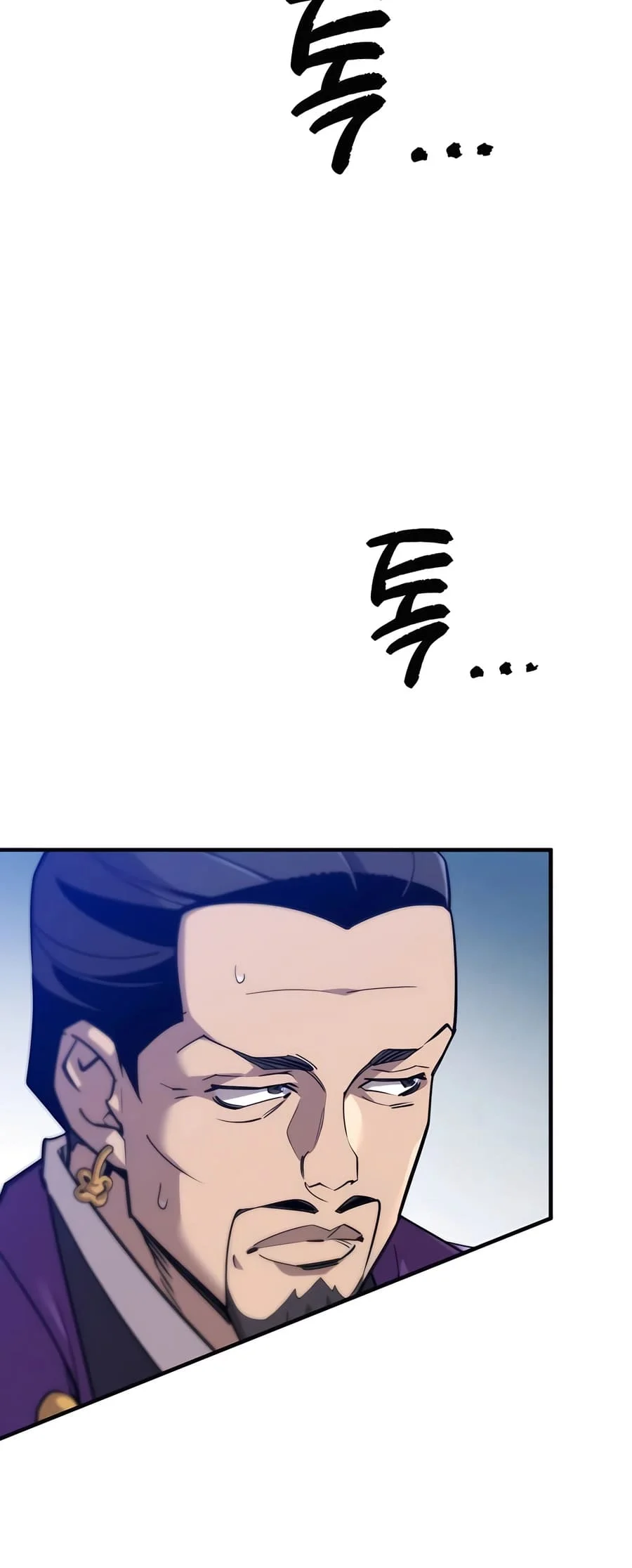 Page 65 of Chapter 11