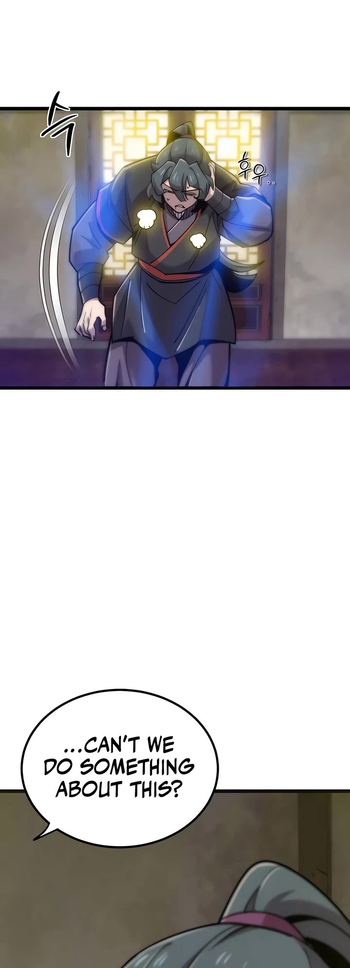 Page 8 of Chapter 16