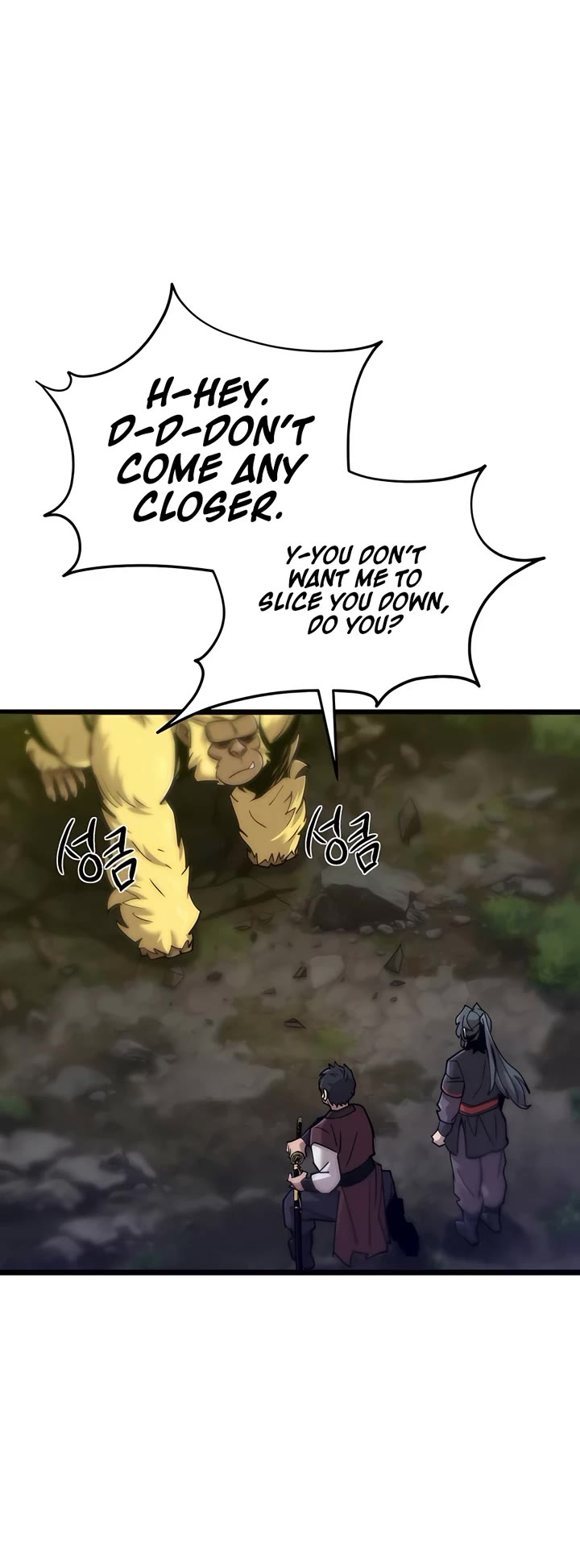 Page 44 of Chapter 17