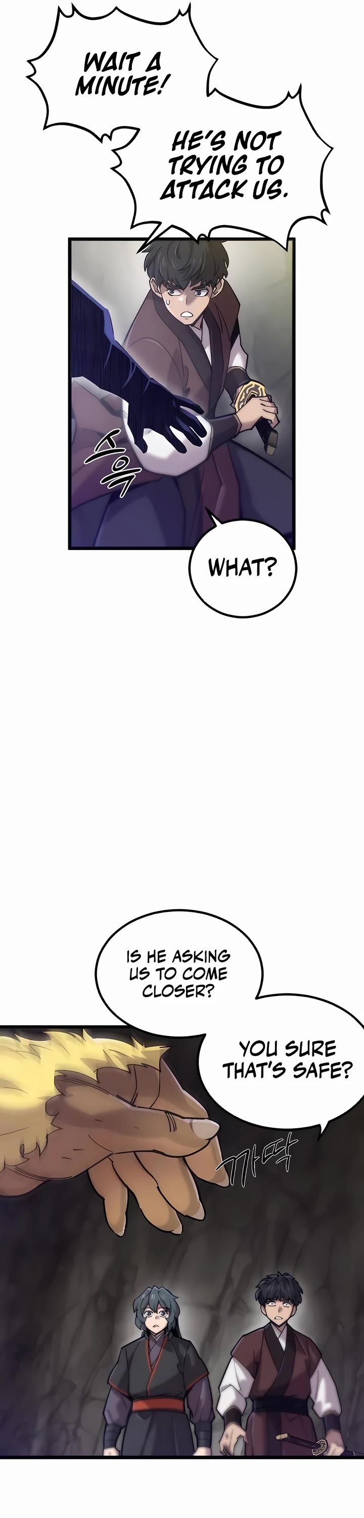 Page 45 of Chapter 17