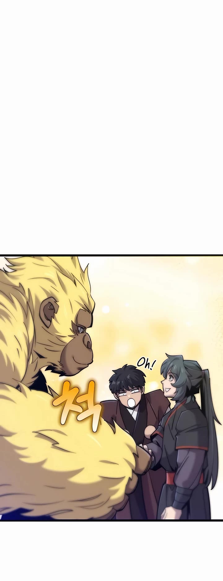 Page 47 of Chapter 17