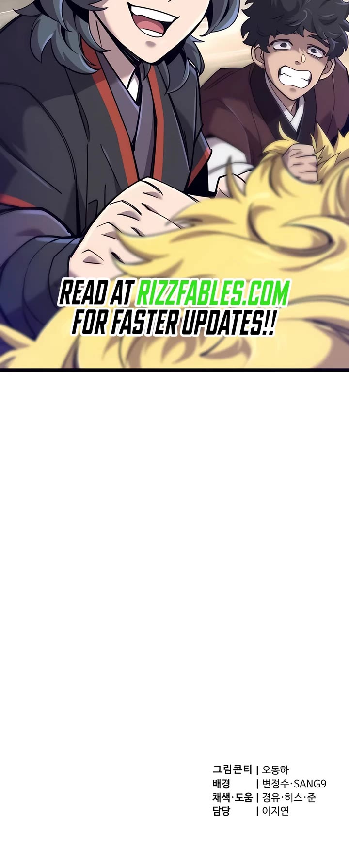 Page 56 of Chapter 17