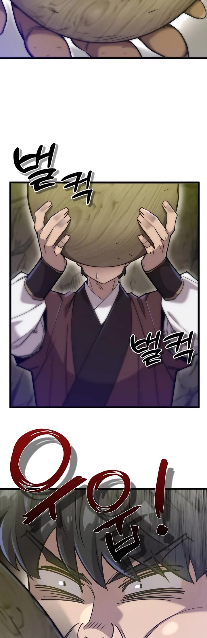 Page 35 of Chapter 18