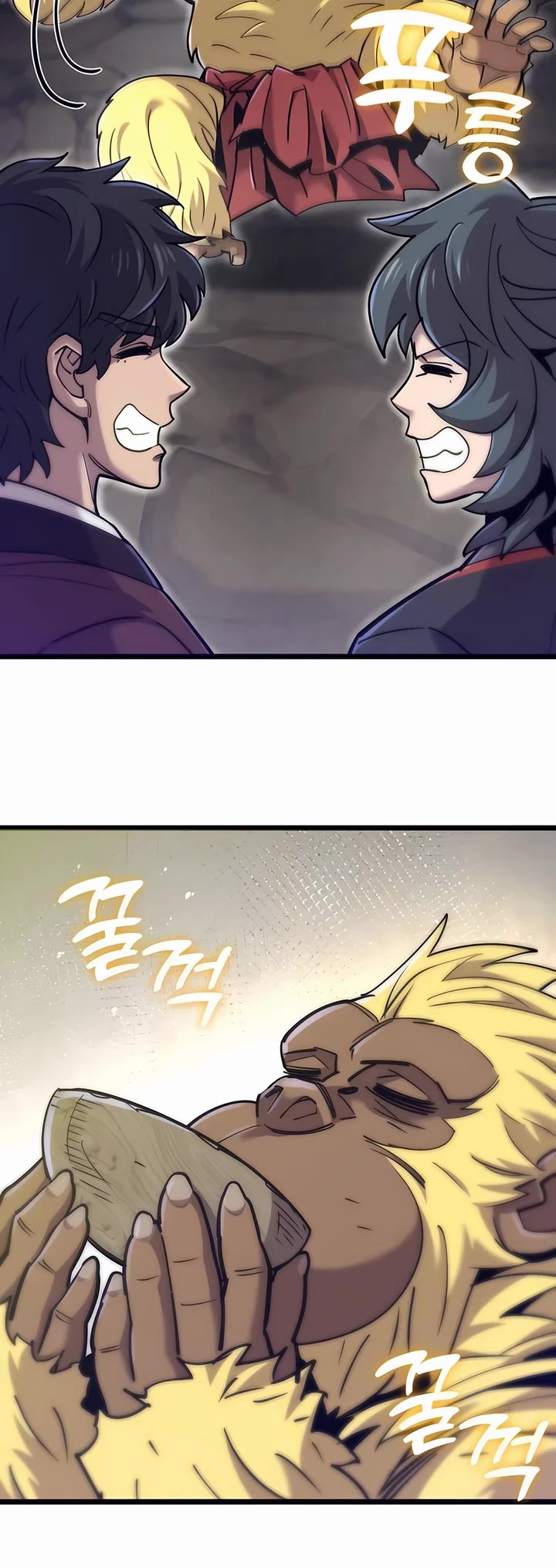 Page 47 of Chapter 18
