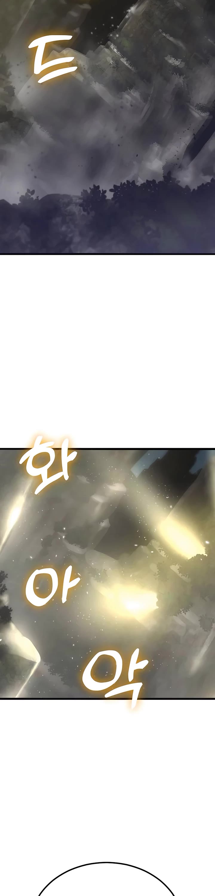 Page 51 of Chapter 18