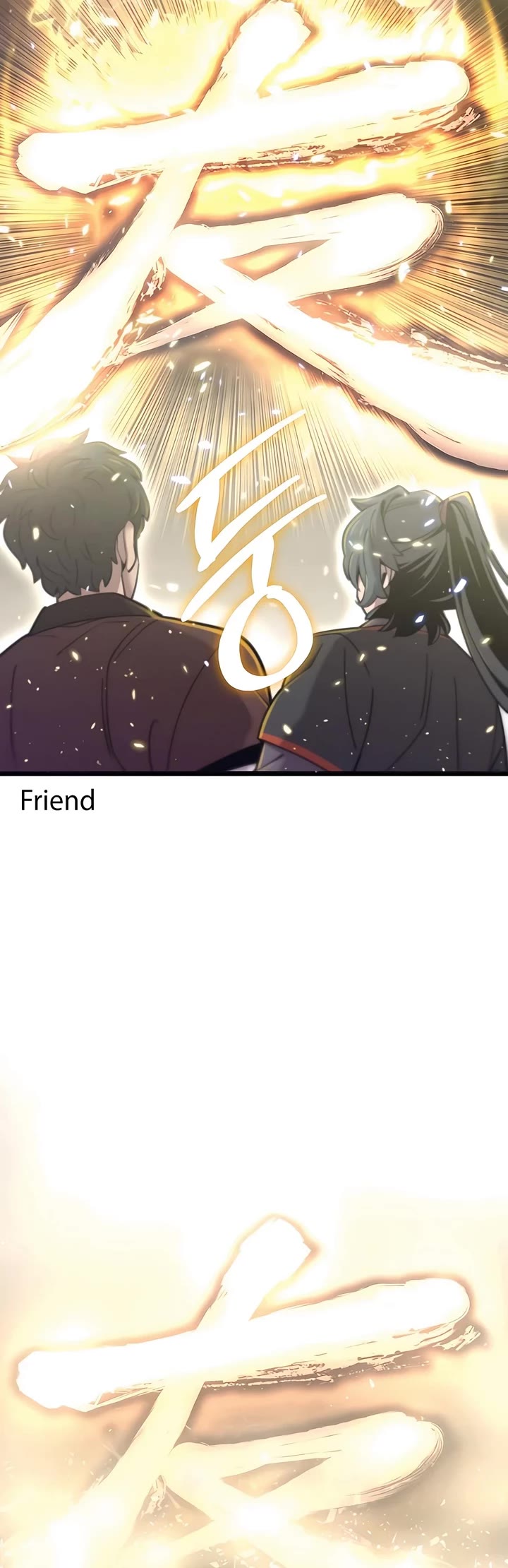 Page 12 of Chapter 19