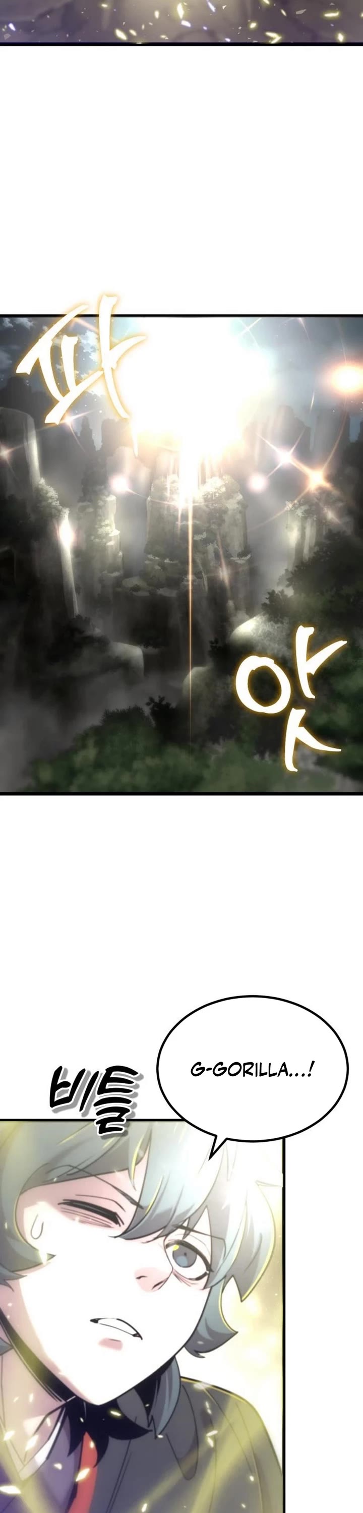 Page 19 of Chapter 19