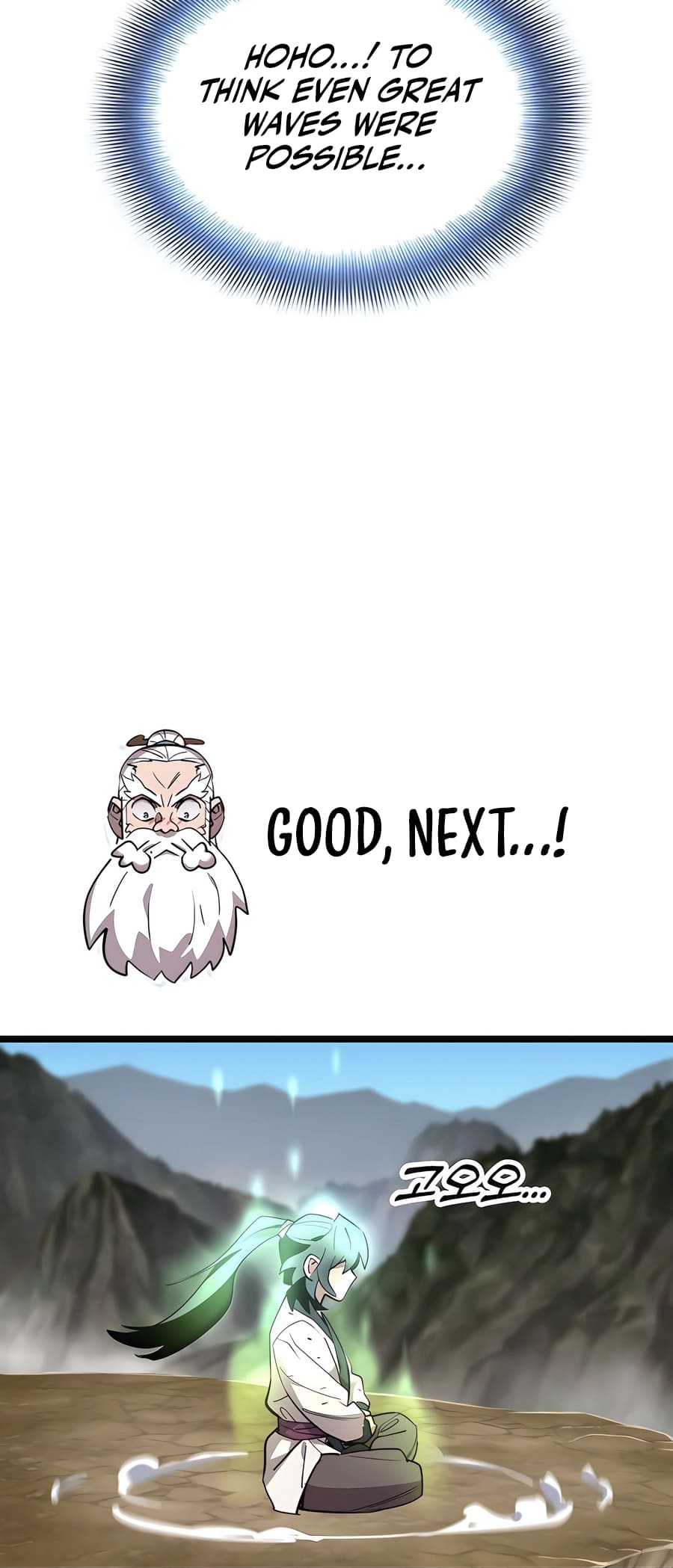 Page 100 of Chapter 2