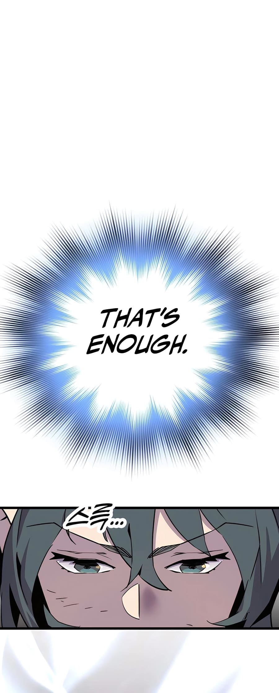 Page 104 of Chapter 2