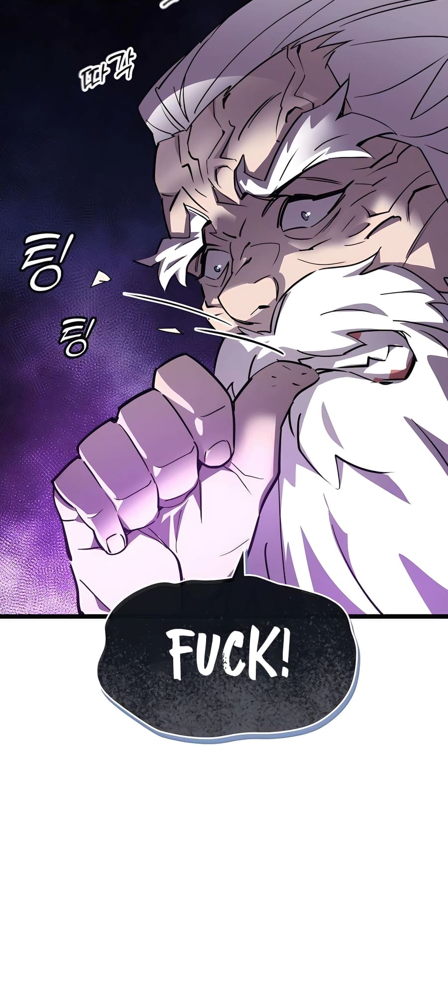 Page 110 of Chapter 2