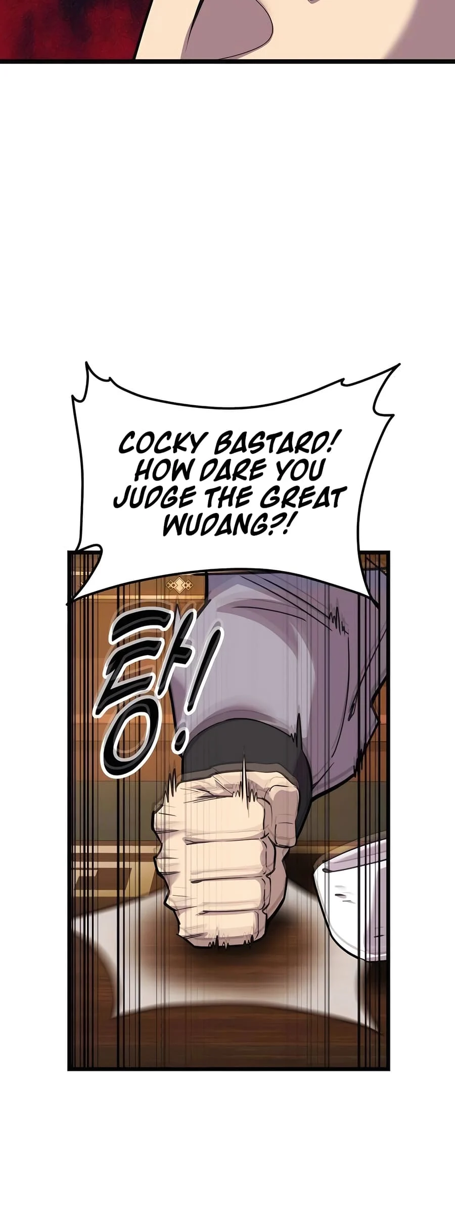 Page 116 of Chapter 2