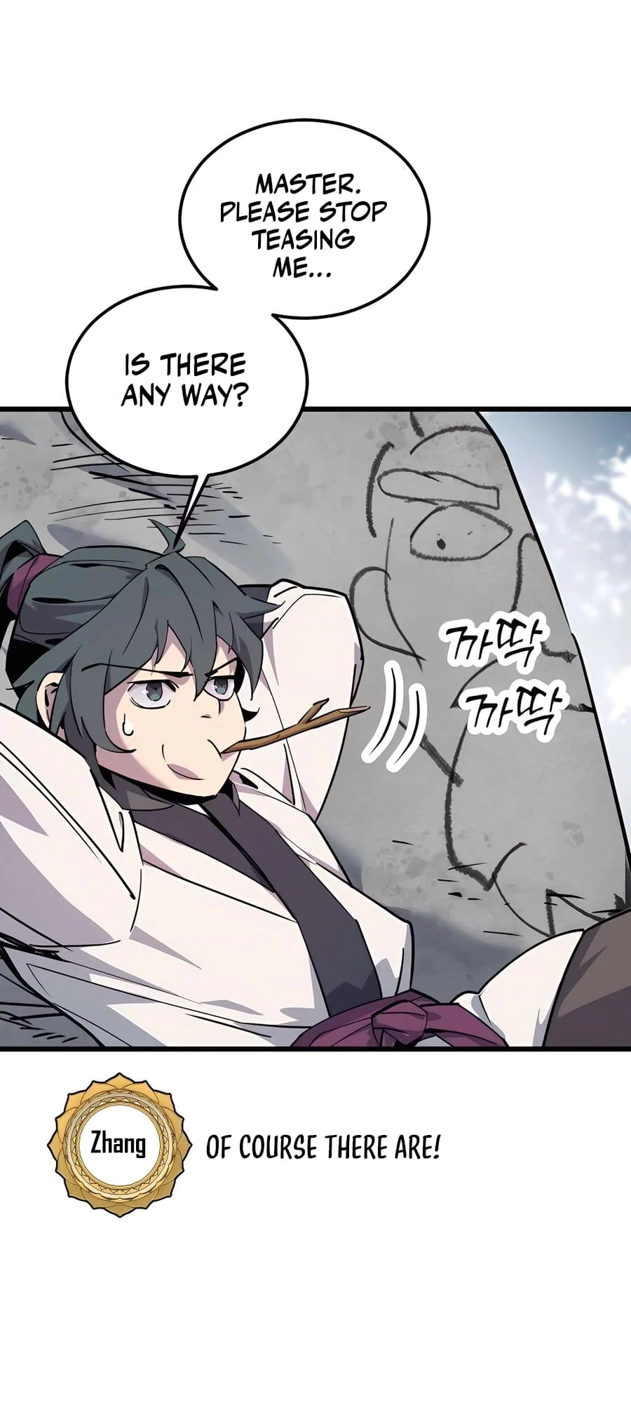Page 59 of Chapter 2