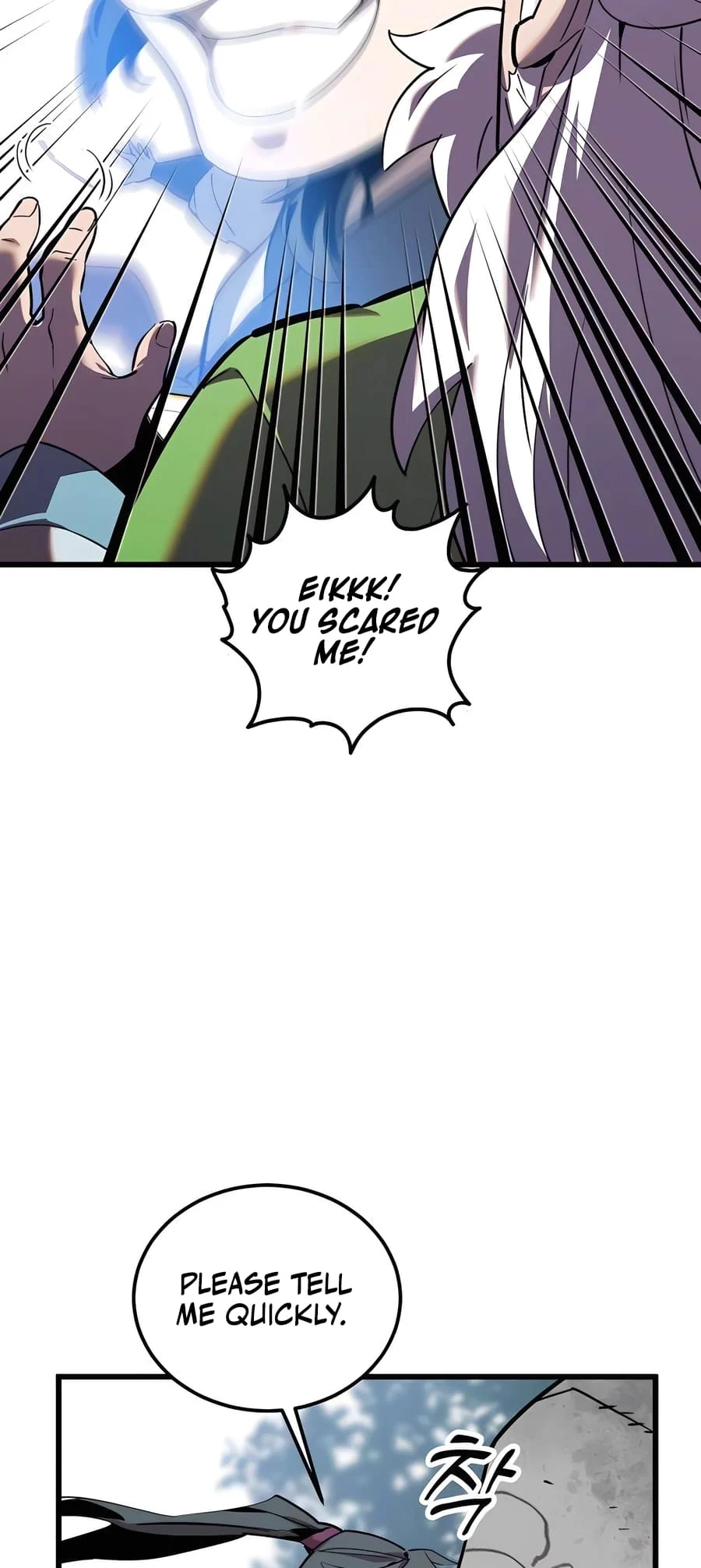 Page 61 of Chapter 2