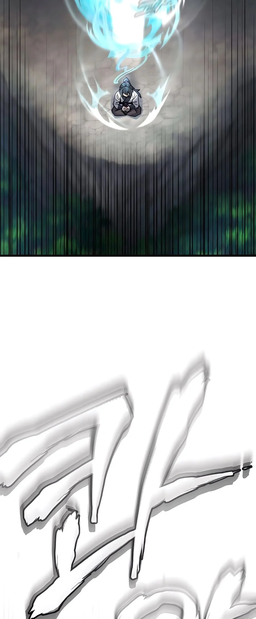 Page 74 of Chapter 2