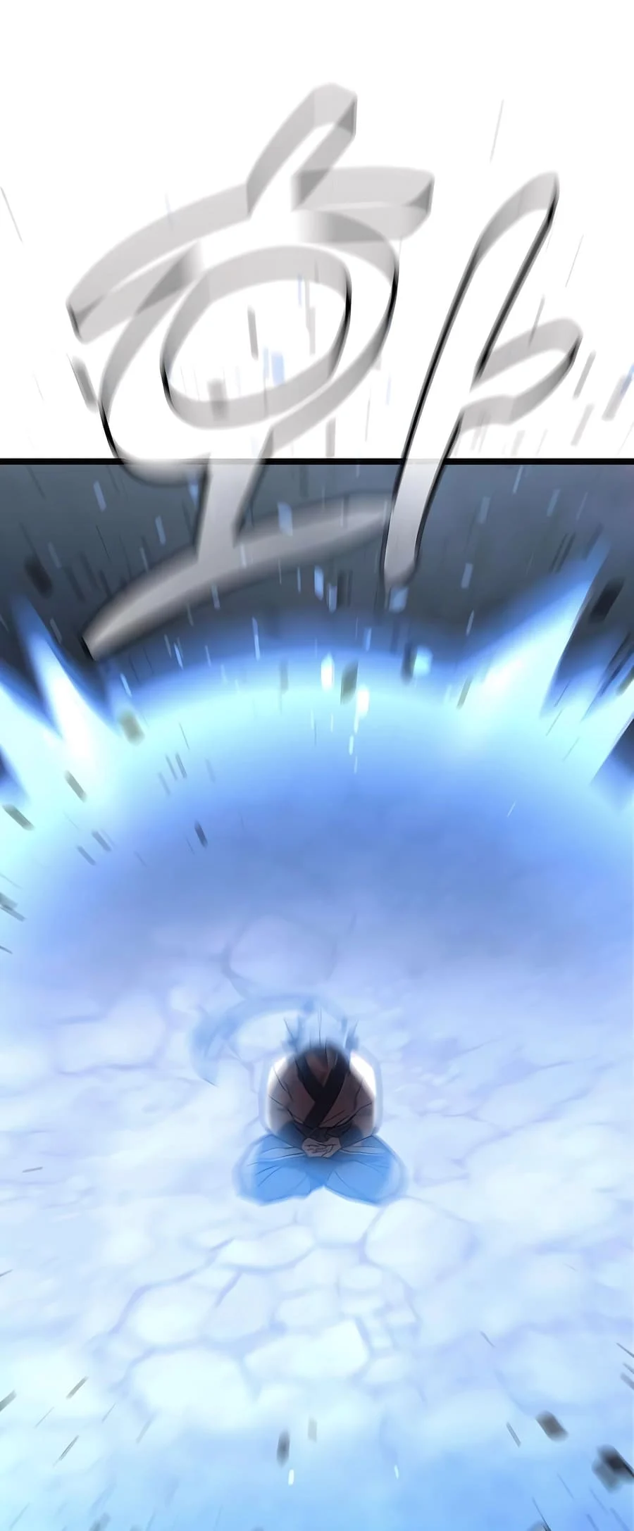 Page 80 of Chapter 2