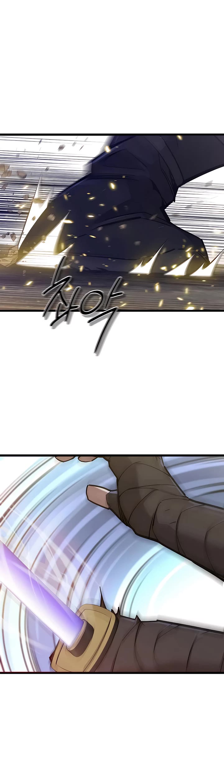 Page 21 of Chapter 20
