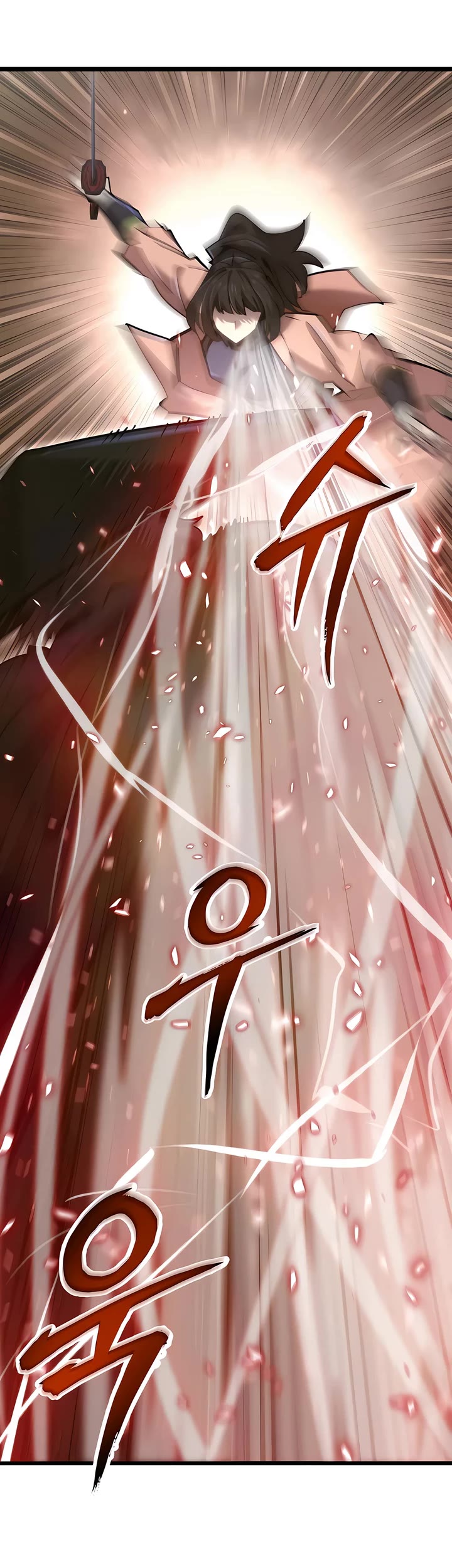 Page 22 of Chapter 20