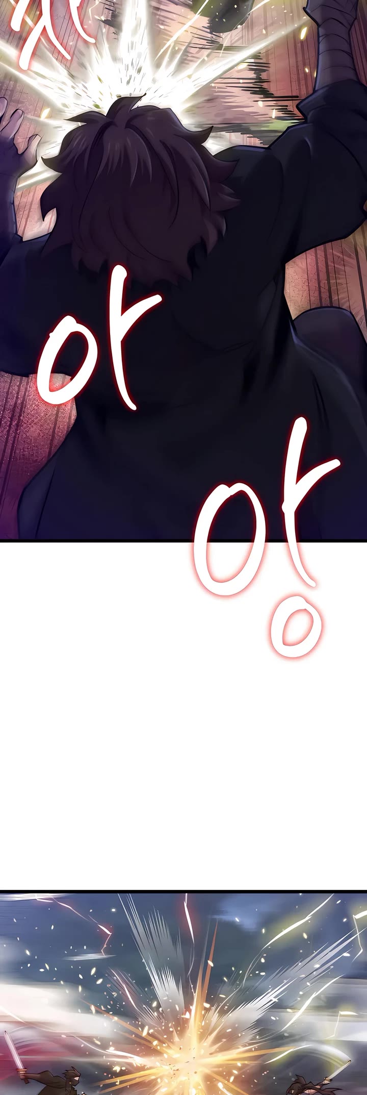 Page 29 of Chapter 20