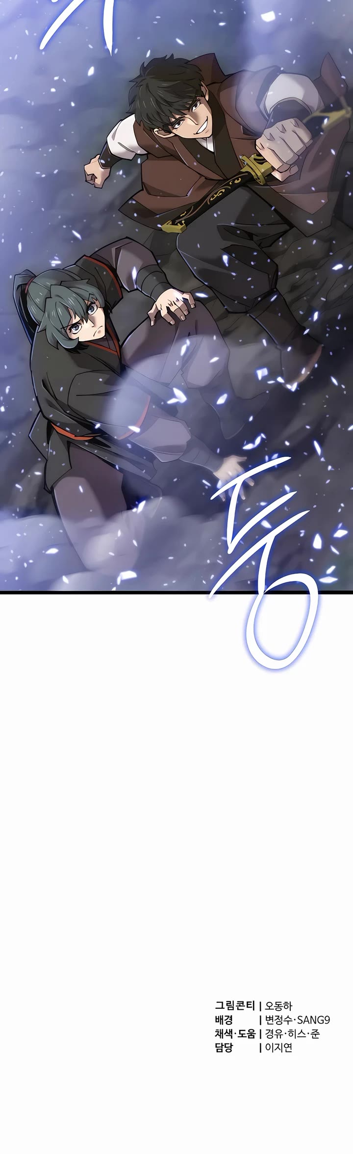 Page 48 of Chapter 20