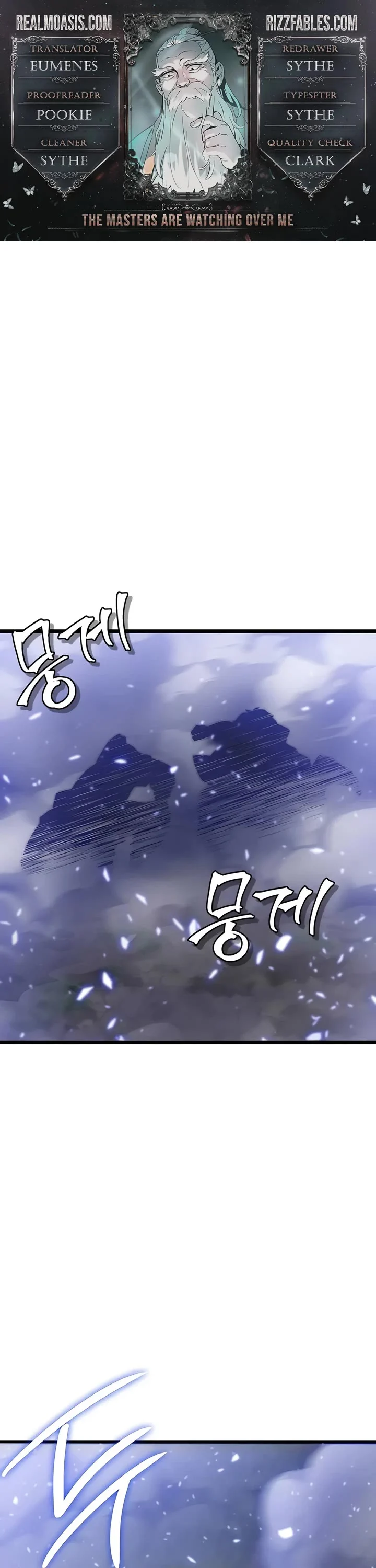 Page 1 of Chapter 21