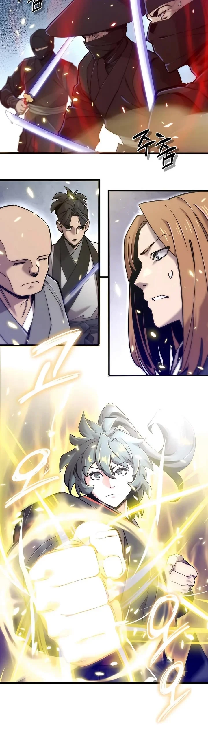 Page 12 of Chapter 21