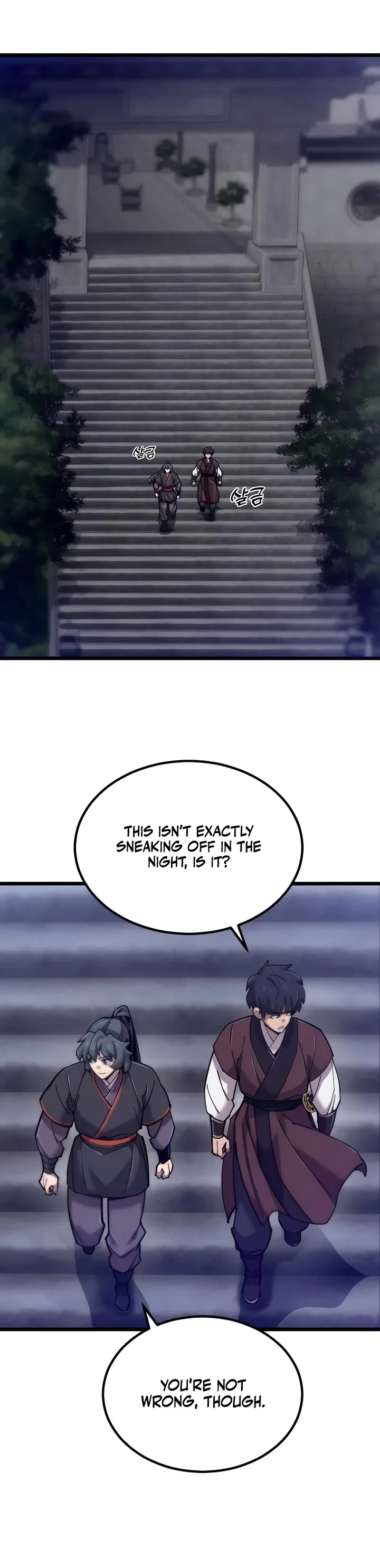 Page 4 of Chapter 24