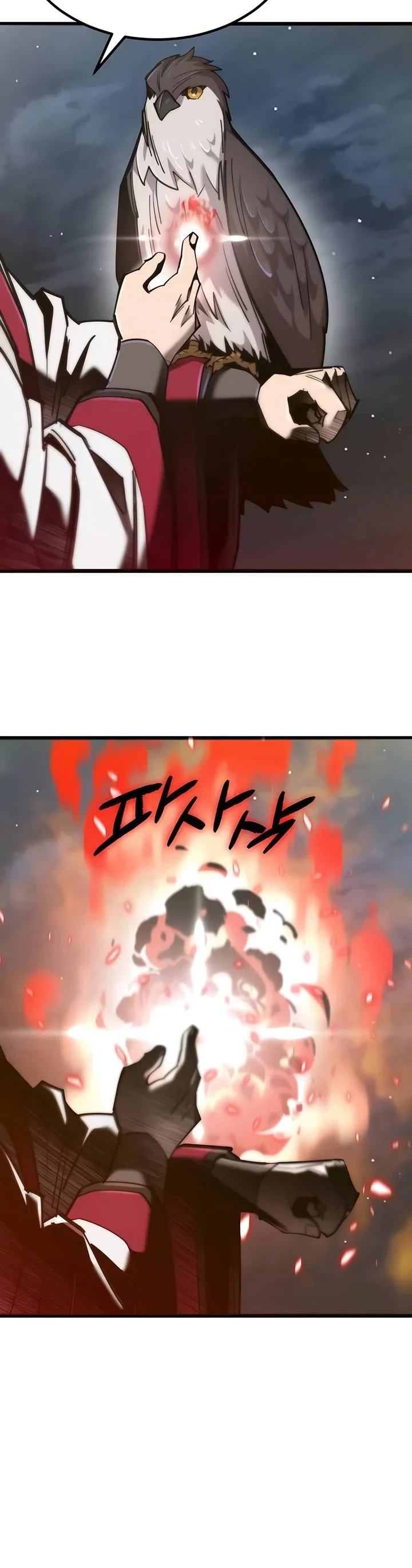 Page 24 of Chapter 24