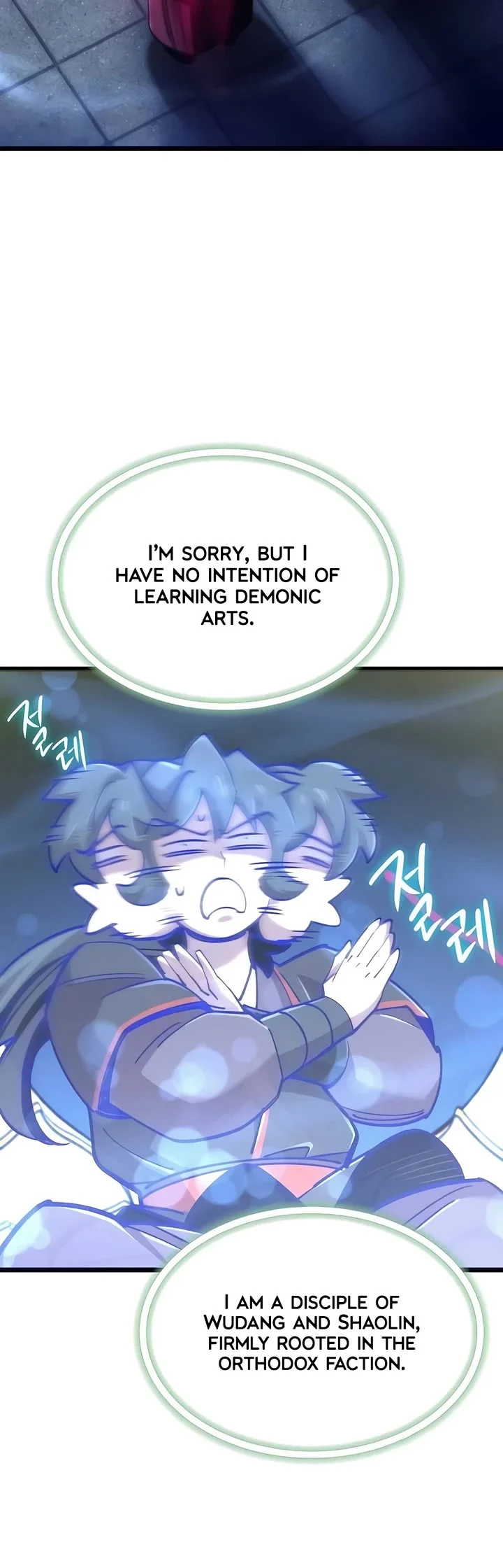 Page 44 of Chapter 24