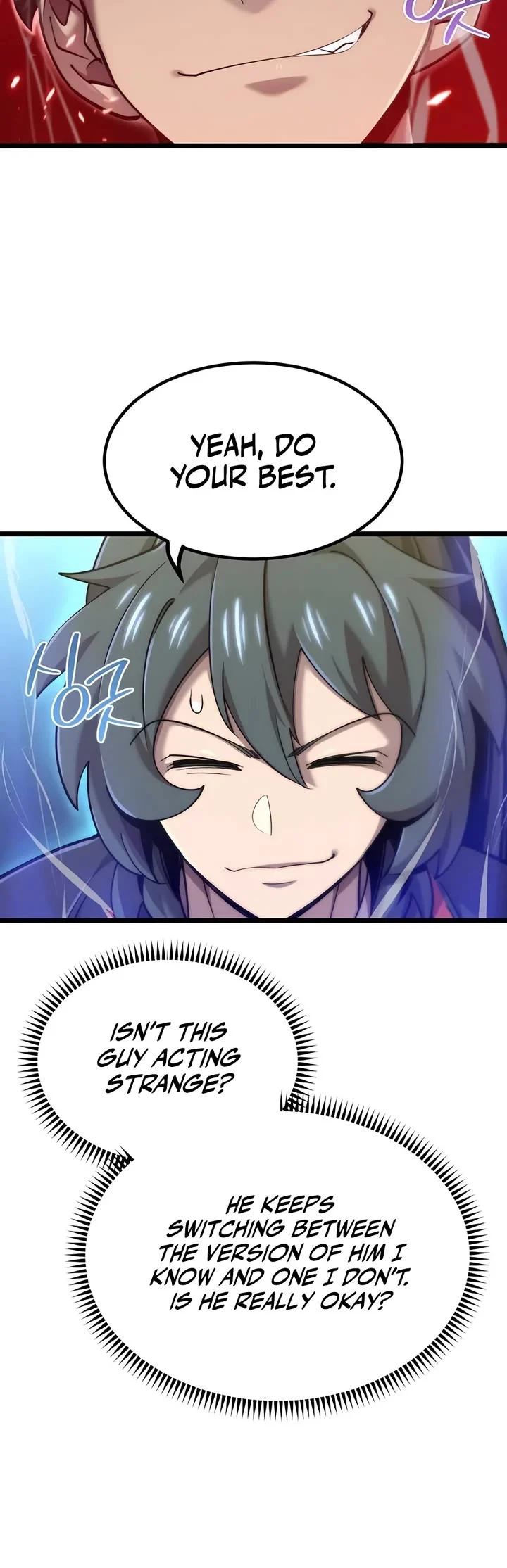 Page 23 of Chapter 25