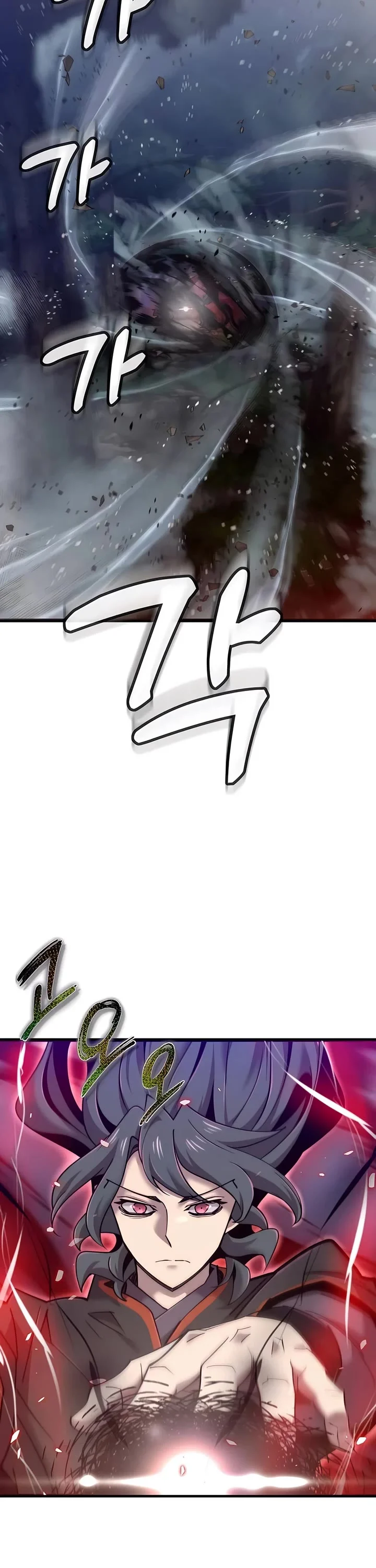 Page 16 of Chapter 26