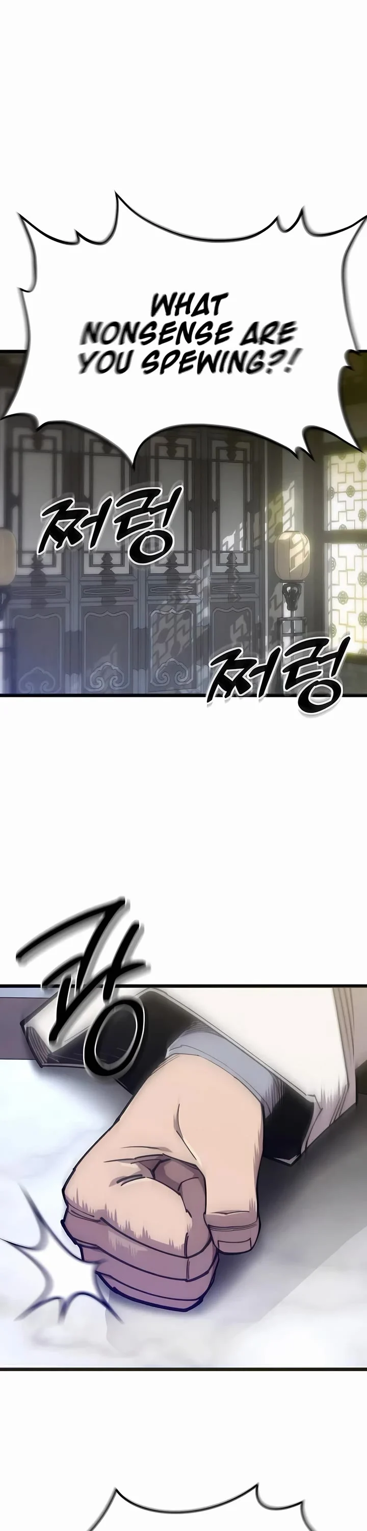 Page 30 of Chapter 26