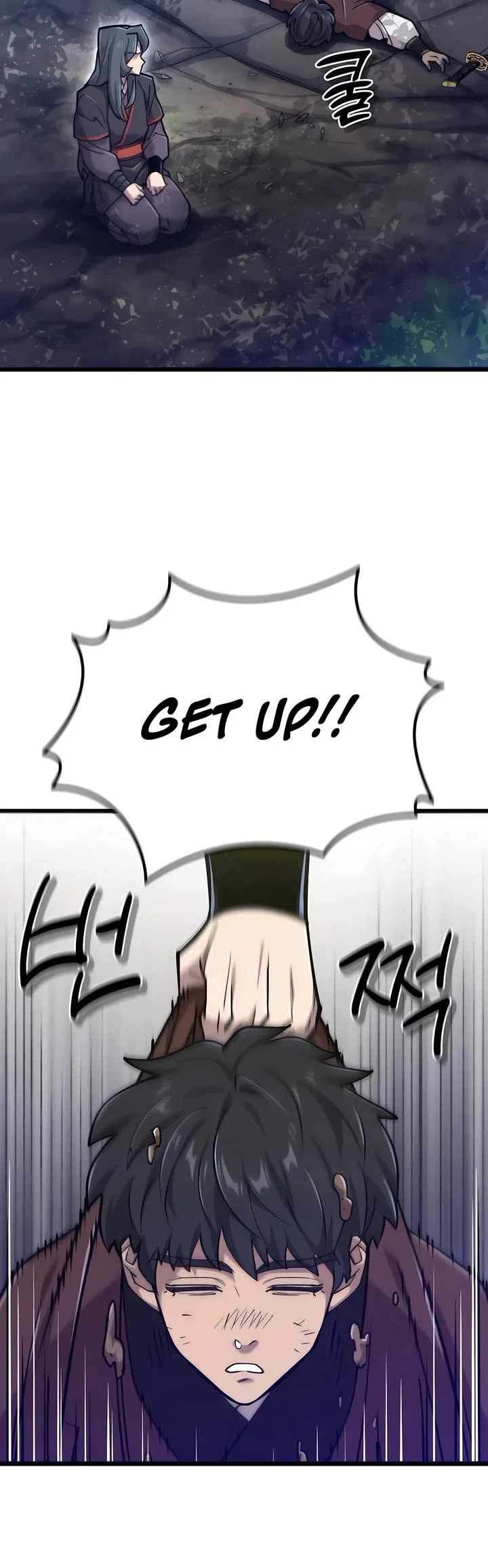 Page 21 of Chapter 27