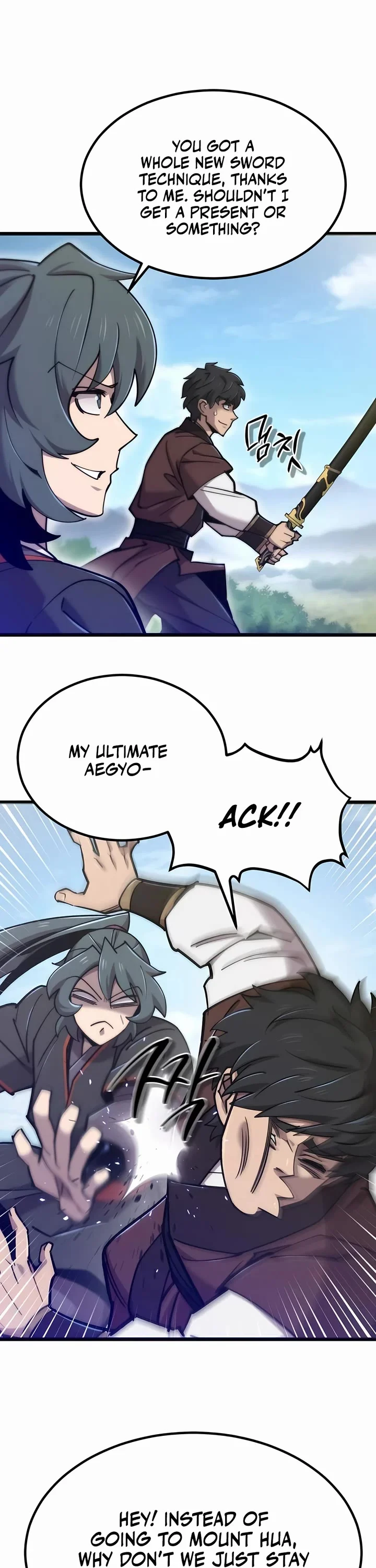 Page 31 of Chapter 27