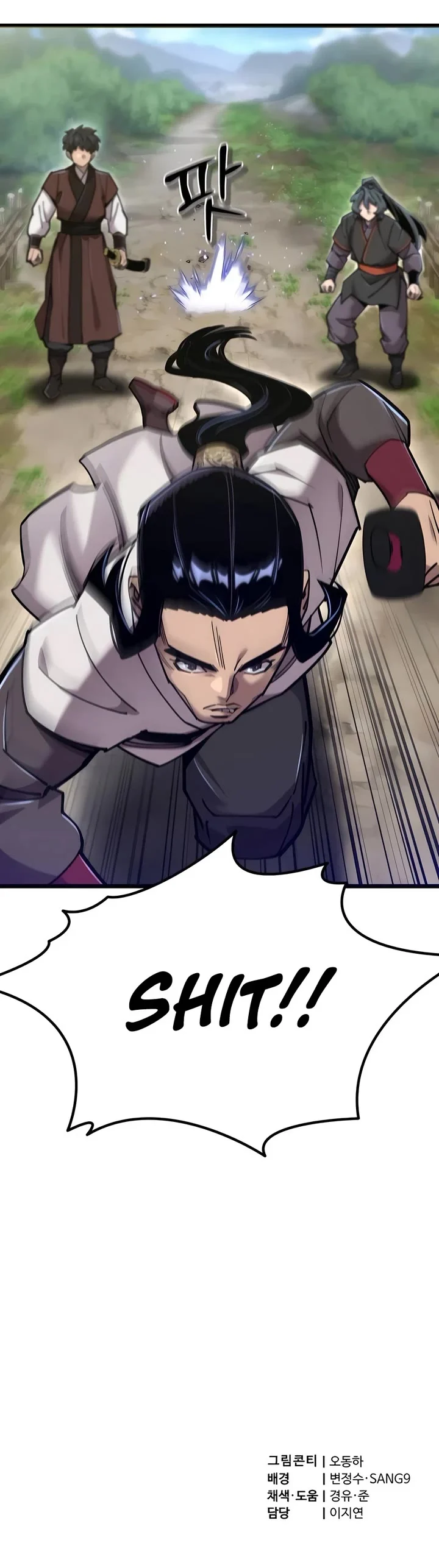 Page 49 of Chapter 27