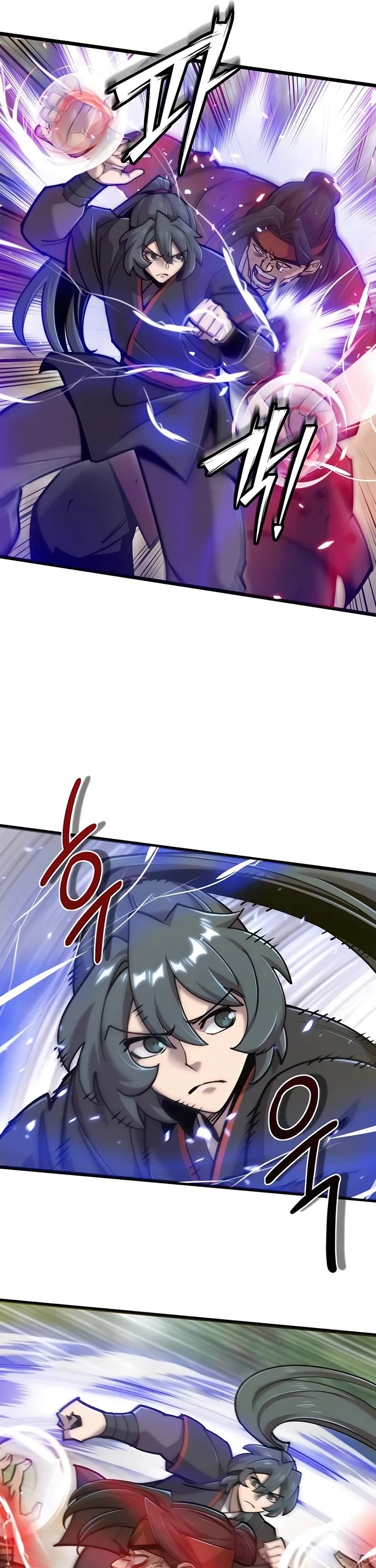 Page 5 of Chapter 29