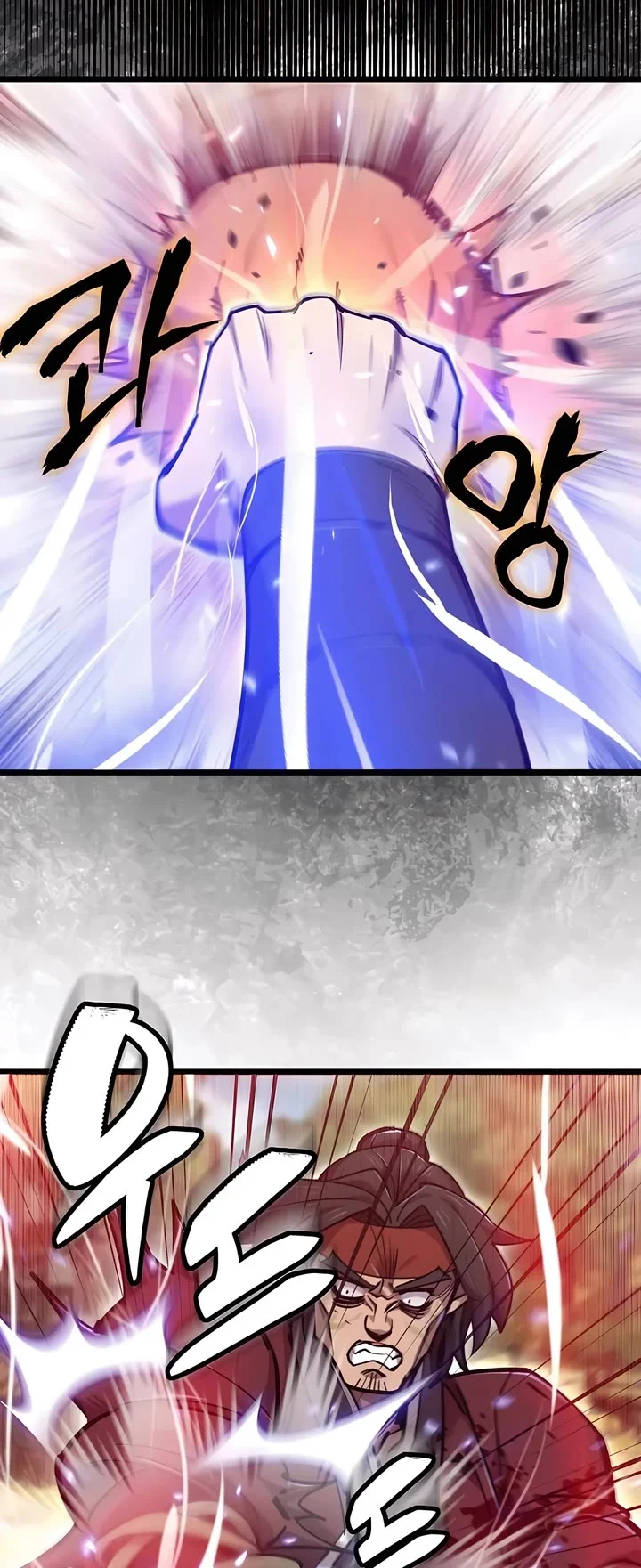 Page 8 of Chapter 29