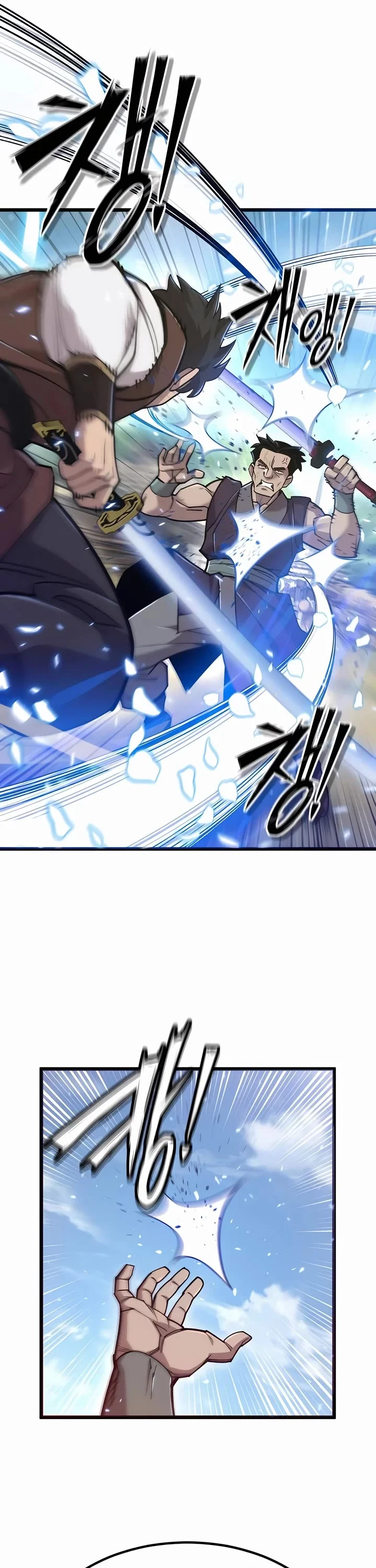 Page 14 of Chapter 29