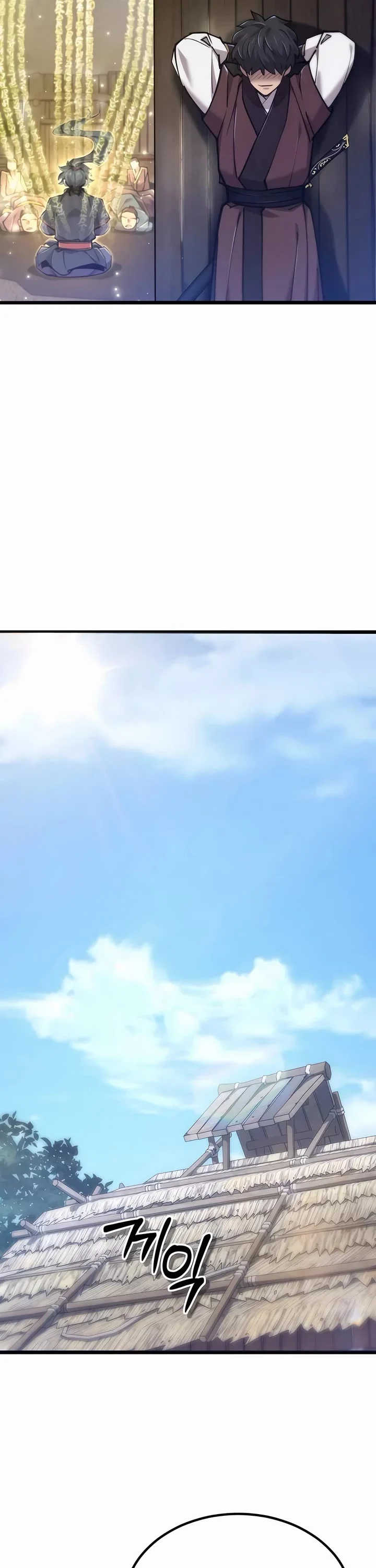 Page 39 of Chapter 29