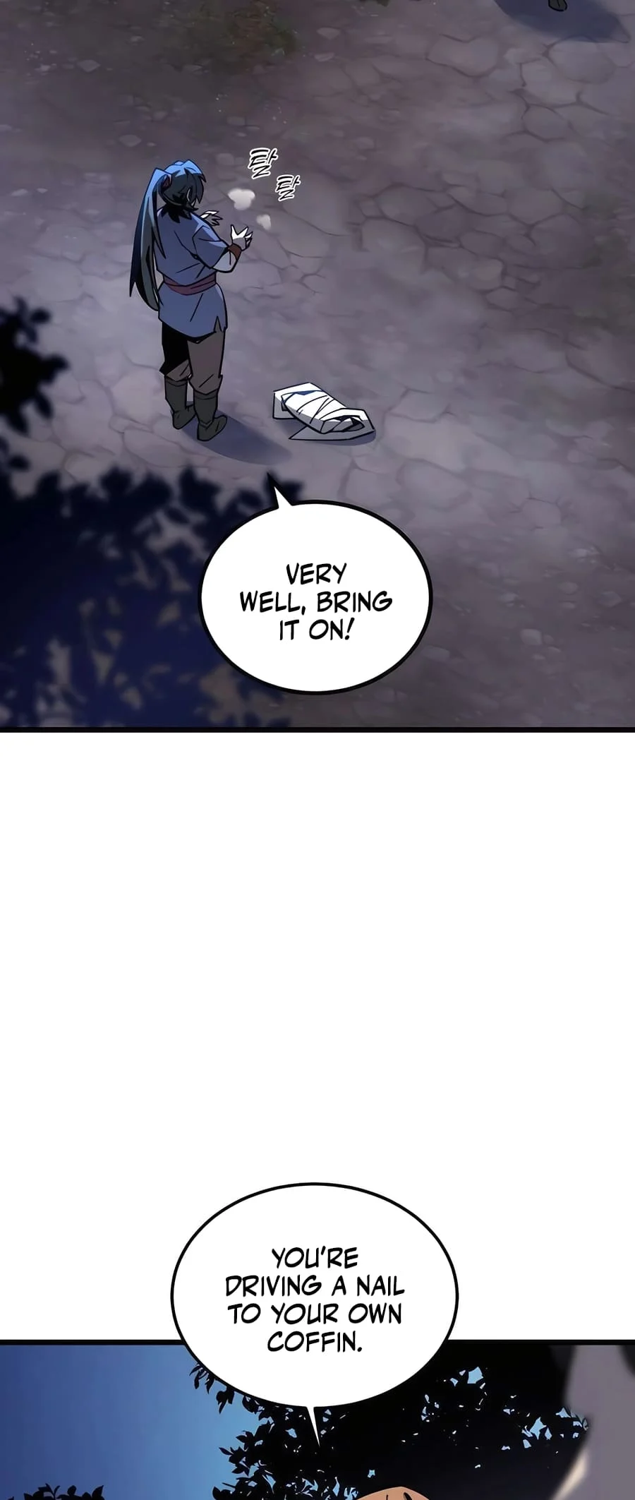 Page 2 of Chapter 3