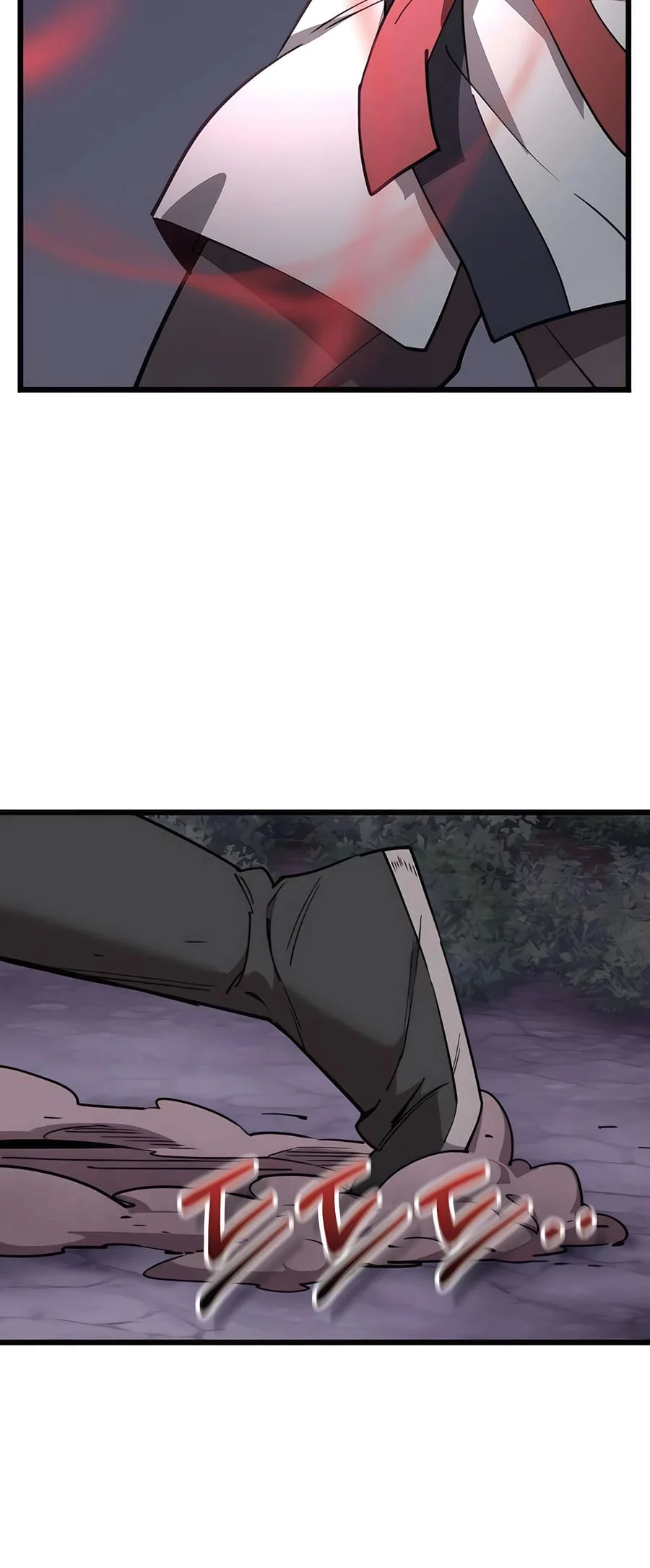 Page 17 of Chapter 3