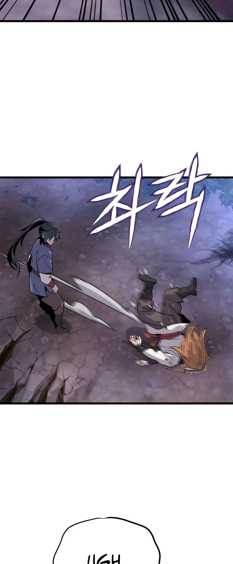 Page 33 of Chapter 3